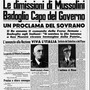 25 luglio 25 luglio