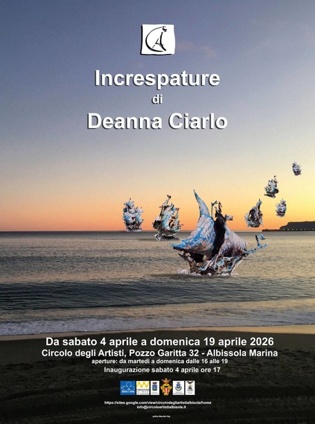 Increspature
