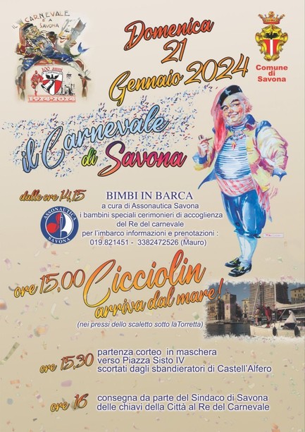 Il Carnevale di Savona