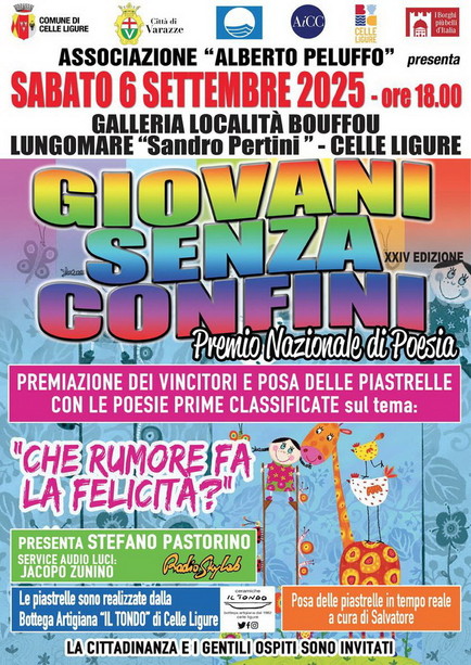 Giovani senza confini