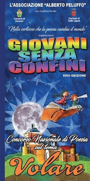 Concorso nazionale di poesia &quot;Giovani senza Confini&quot;