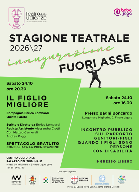 Il figlio migliore Il figlio migliore
