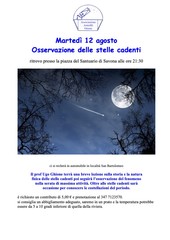 Lacrime di San Lorenzo