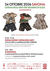 Gaza, la strage continua impunita Gaza, la strage continua impunita