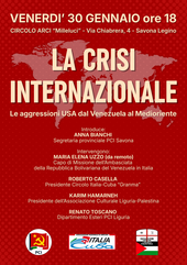 La crisi internazionale