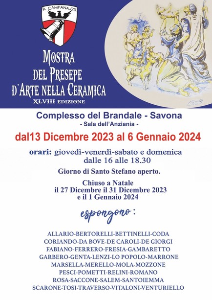 I presepi nell'arte della ceramica