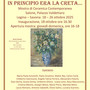 In principio era la creta