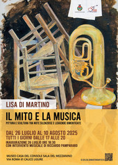 Il mito e la musica