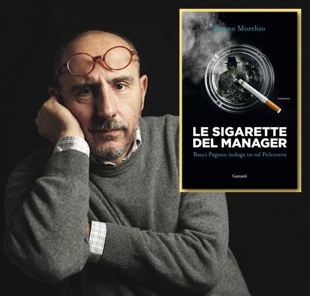 Le sigarette del manager