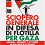 Gaza: sciopero generale