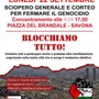 Blocchiamo tutto