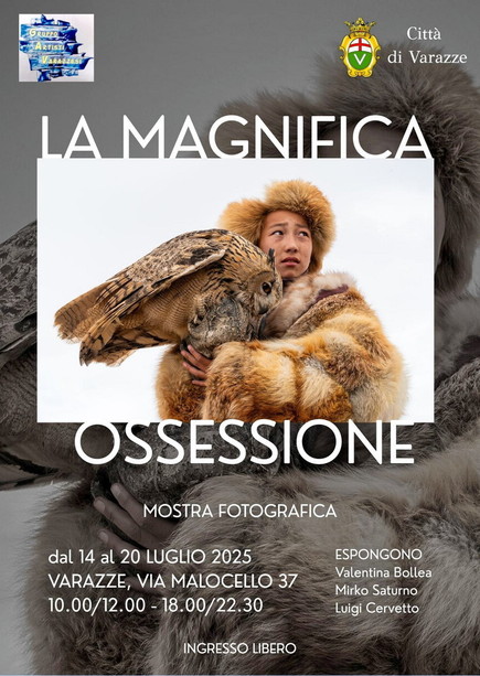La magnifica ossessione