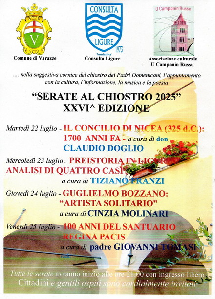 Serate al Chiostro