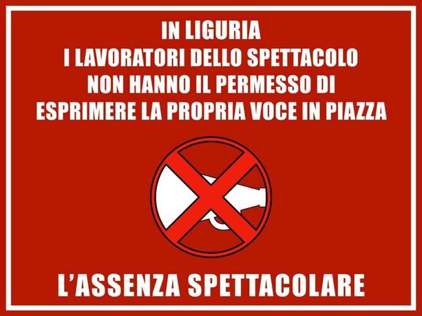 L'assenza spettacolare