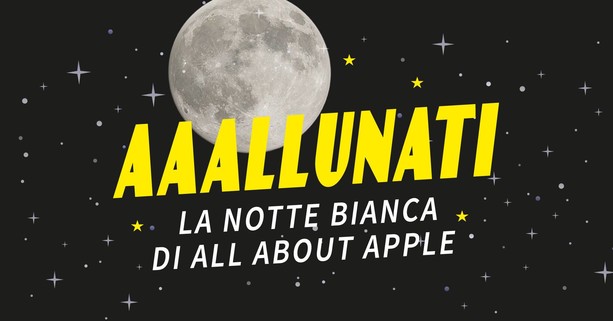 Notte spaziale > All About Apple Museum