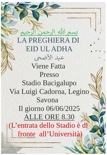Islam: Anpi contro Lega