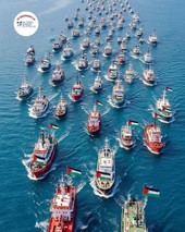 Per Gaza: una Dunkerque alla rovescia