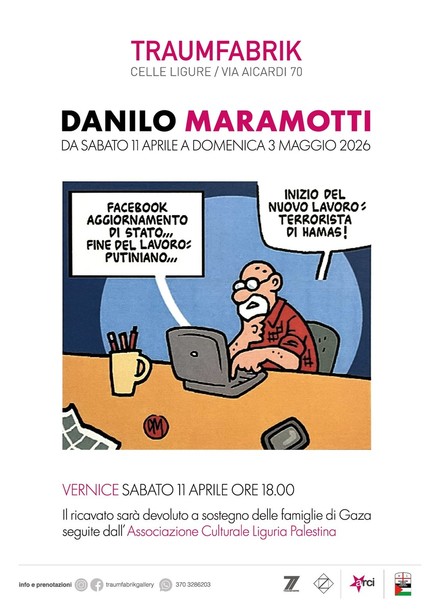 Danilo Maramotti a Traumfabrik
