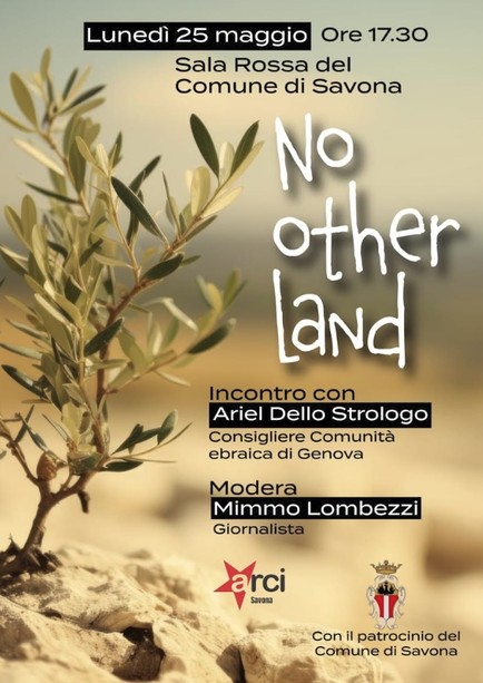 No other land