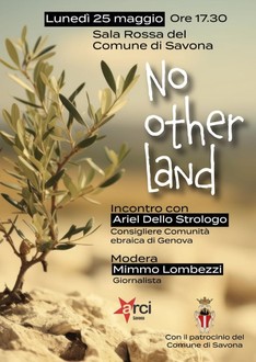 No other land No other land