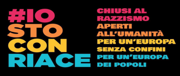 #iostoconriace