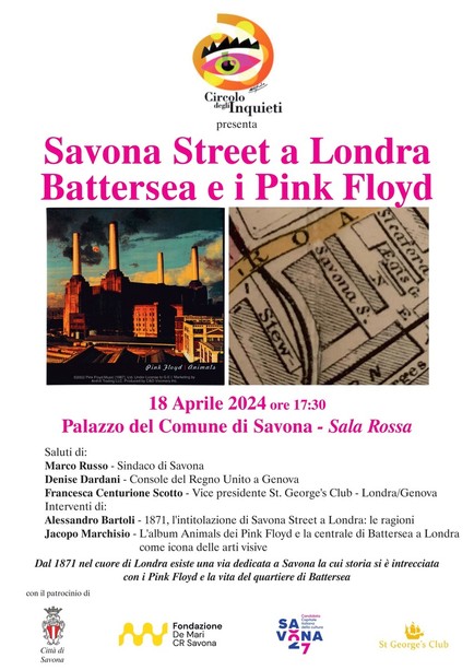 Savona Street a Londra