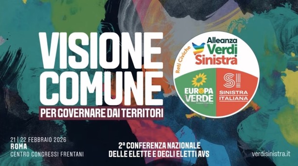 Decreti sicurezza e dintorni: cosa dicono gli enti locali? Decreti sicurezza e dintorni: cosa dicono gli enti locali?